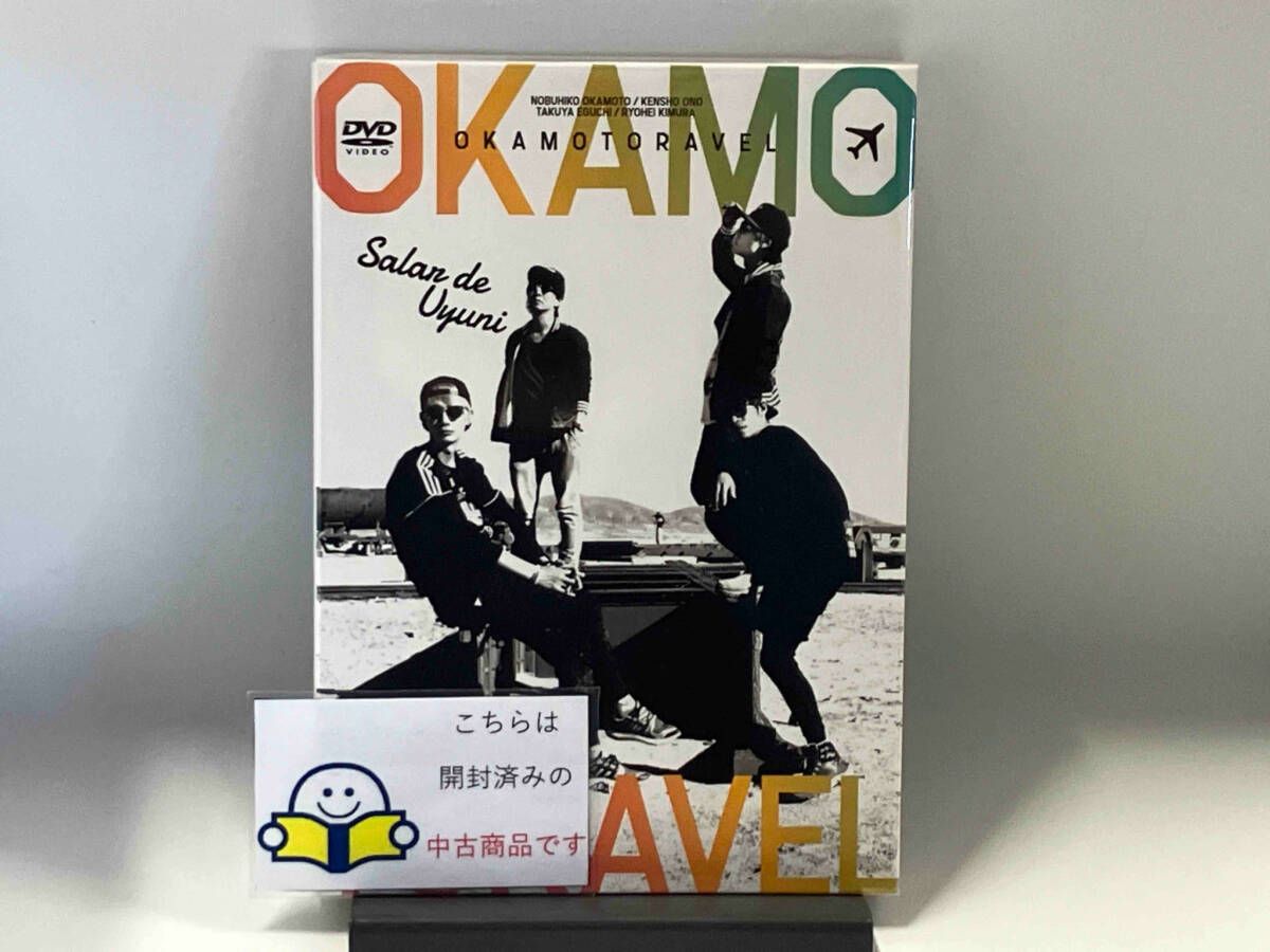 お笑い　アメトーークDVD　1〜30 全51巻セット　レンタル落ち アメトーーク(51枚セット)1～30【全巻 お笑い 中古 DVD】ケース