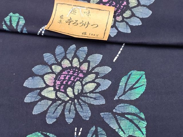 蜻蛉 朝顔