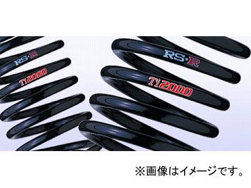 RS-R Ti2000 HALF DOWN サスペンション H100THDR リア ホンダ ライフ