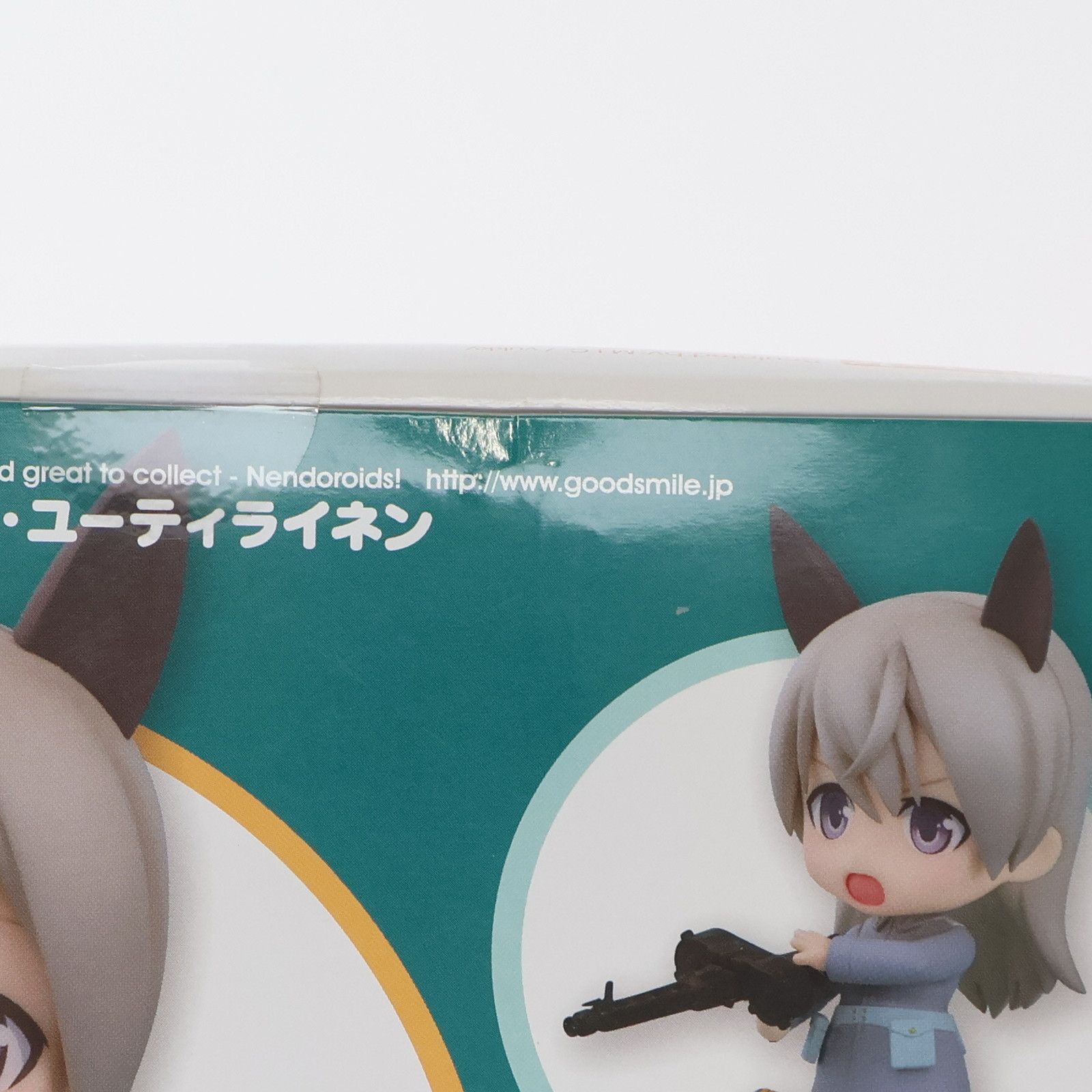 ねんどろいど 561 エイラ・イルマタル・ユーティライネン
