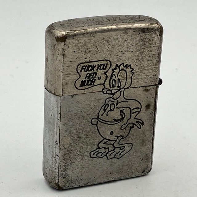 ZIPPO ベトナムジッポー 1968年製 アメリカ軍　ンテージ Amazon.co.jp: ベトナムZIPPO本物 1968年製ベトナムジッポー