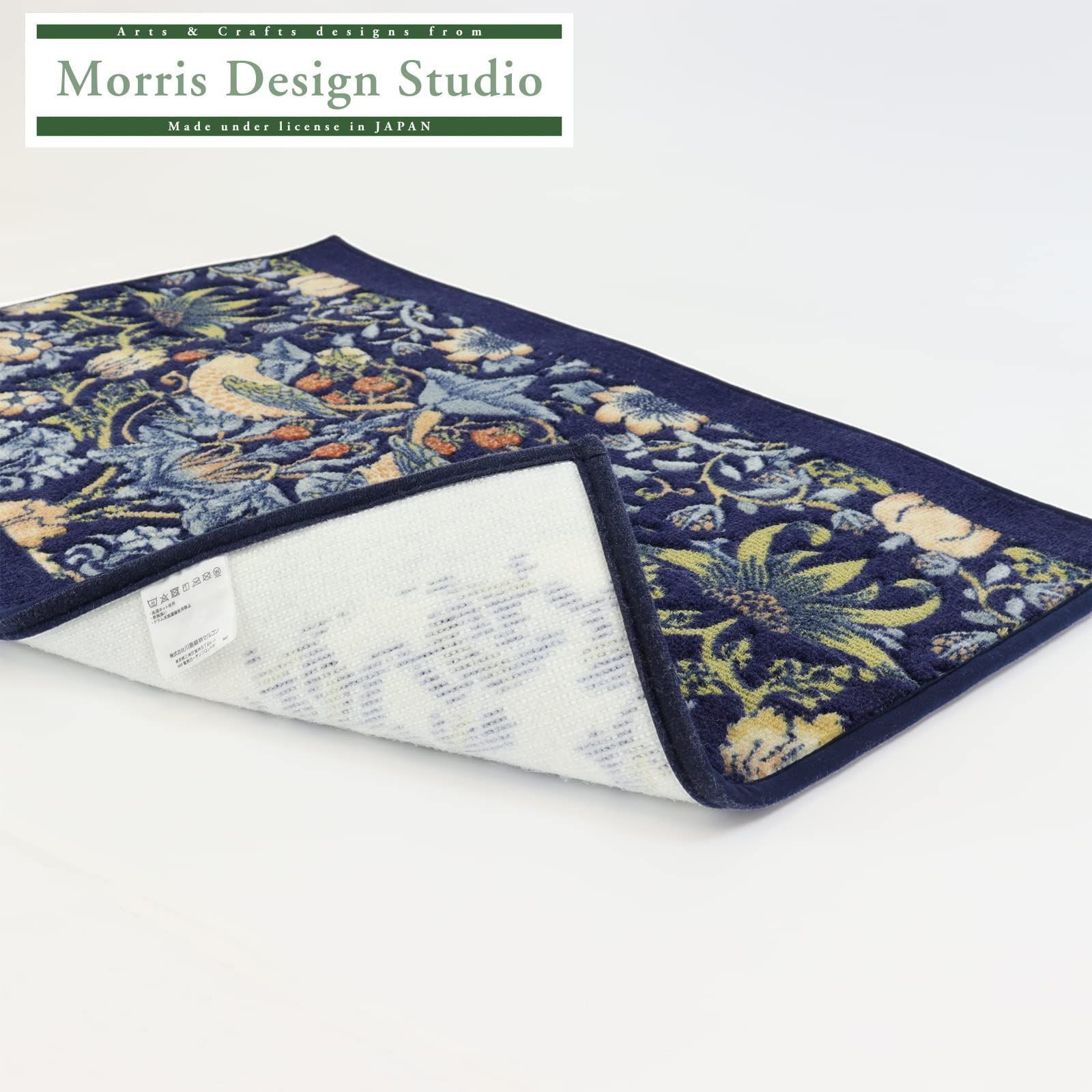 vaqutaux voyage THE GARDEN エプロンドレスサックス