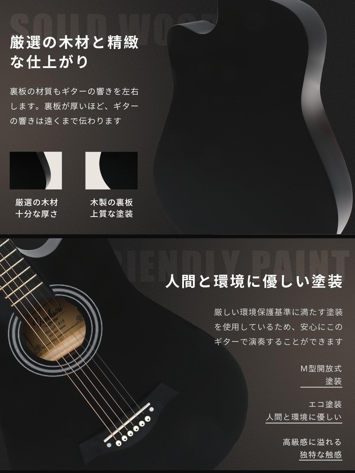 今日だけ大セール アコースティックギターとケース mt0108583_m.jpg