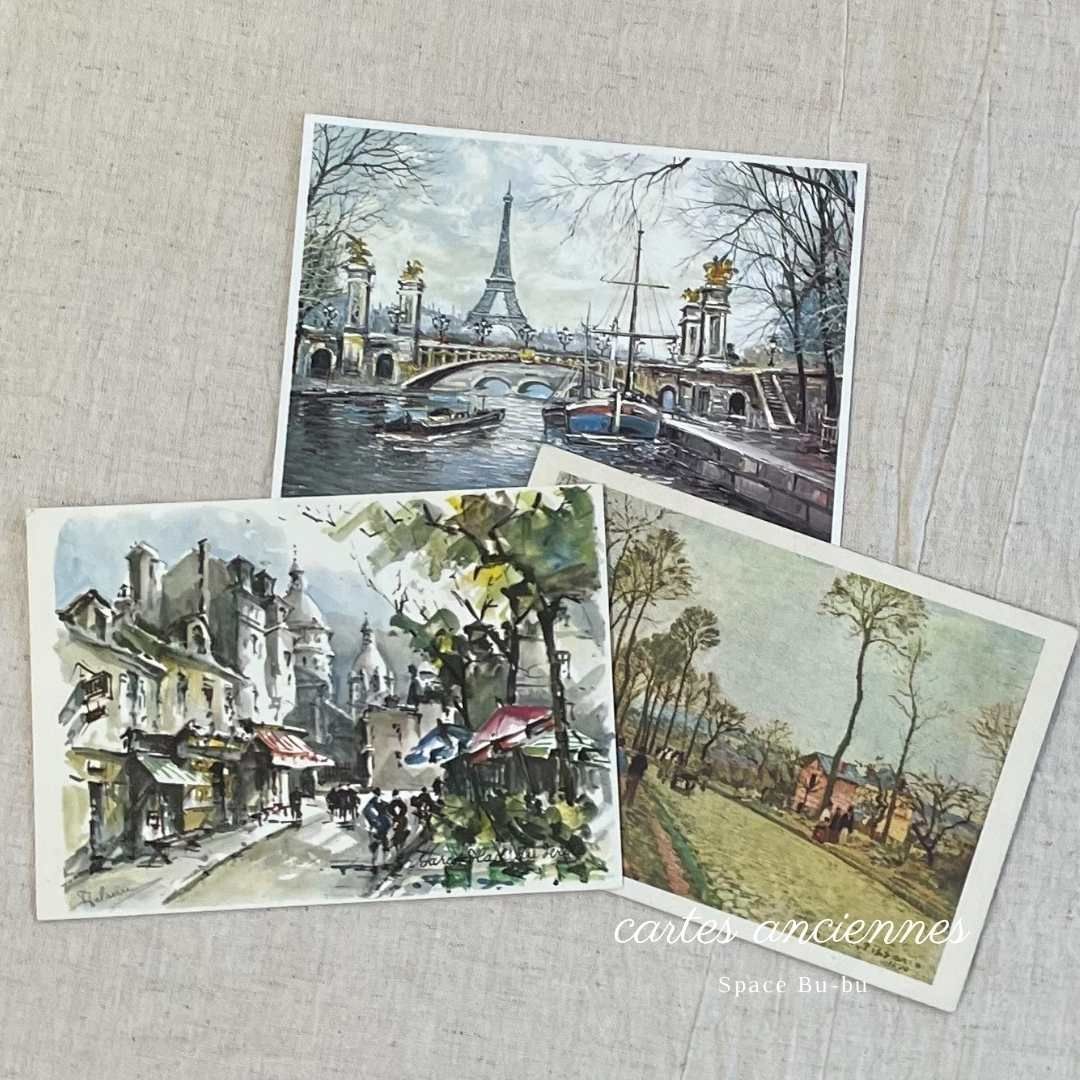 ◆フランスアンティーク｜ポストカード集、白黒写真風景、ハガキ、古い、まとめ売り ◇フランスアンティーク｜ポストカード集、白黒写真風景、ハガキ