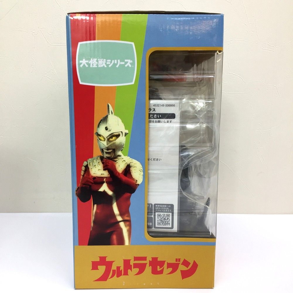 フィギュア ウルトラマン