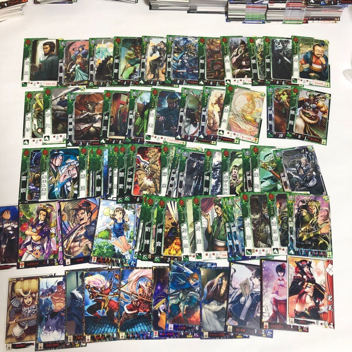 三国志大戦 戦国大戦まとめ売り バラ売り可能