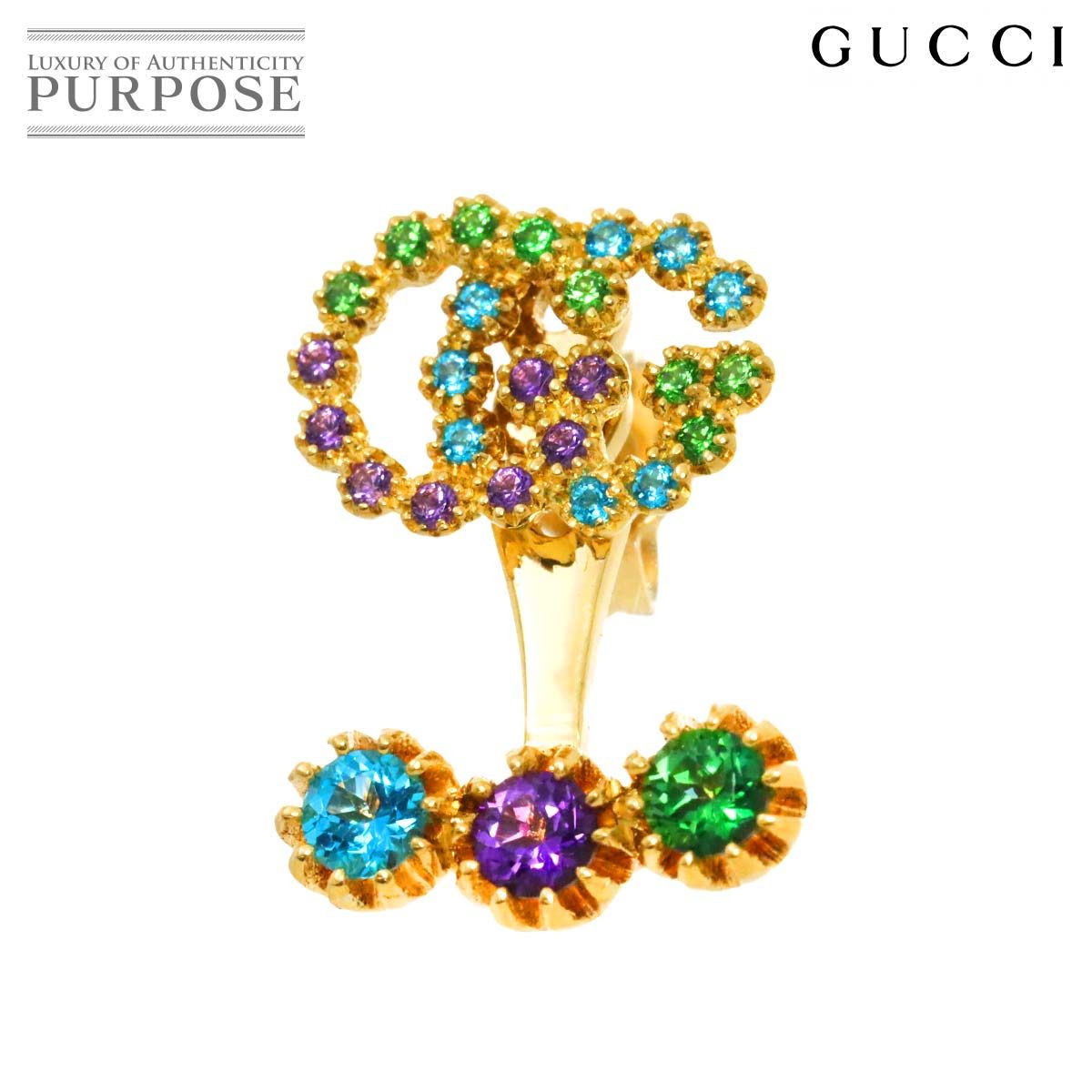 グッチ GUCCI GG ランニング ロゴ ピアス アメジスト ガーネット ブルートパーズ K18 YG 750 片耳 片方のみ Earring Pierced 90274523