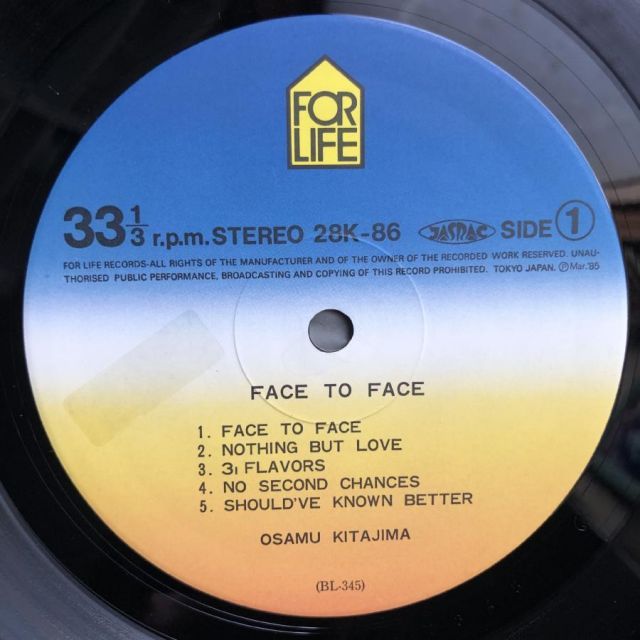 良盤 激レア 1985年 喜多嶋修 LPレコード フェイス・トゥ・フェイス