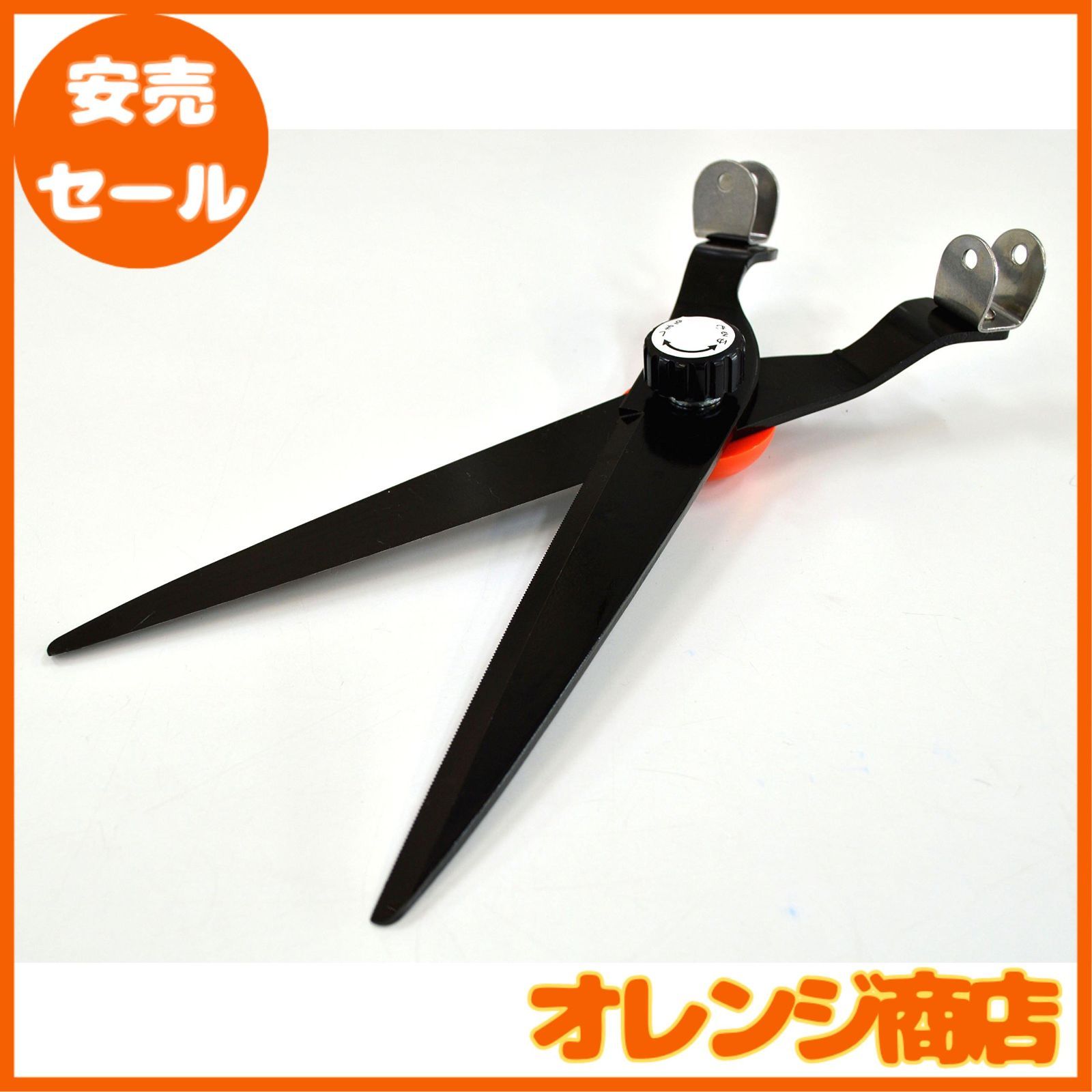 ホシノ