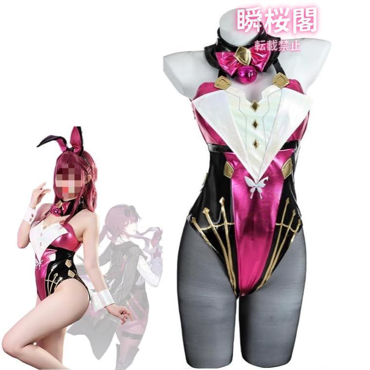 崩壊 スターレイル カフカ コスプレ衣装 バニーガール Kafka カフカ 同人服 セクシーコスチューム服 仮装 変装 撮影 イベント 文化 ハロウィン CS0926BJ
