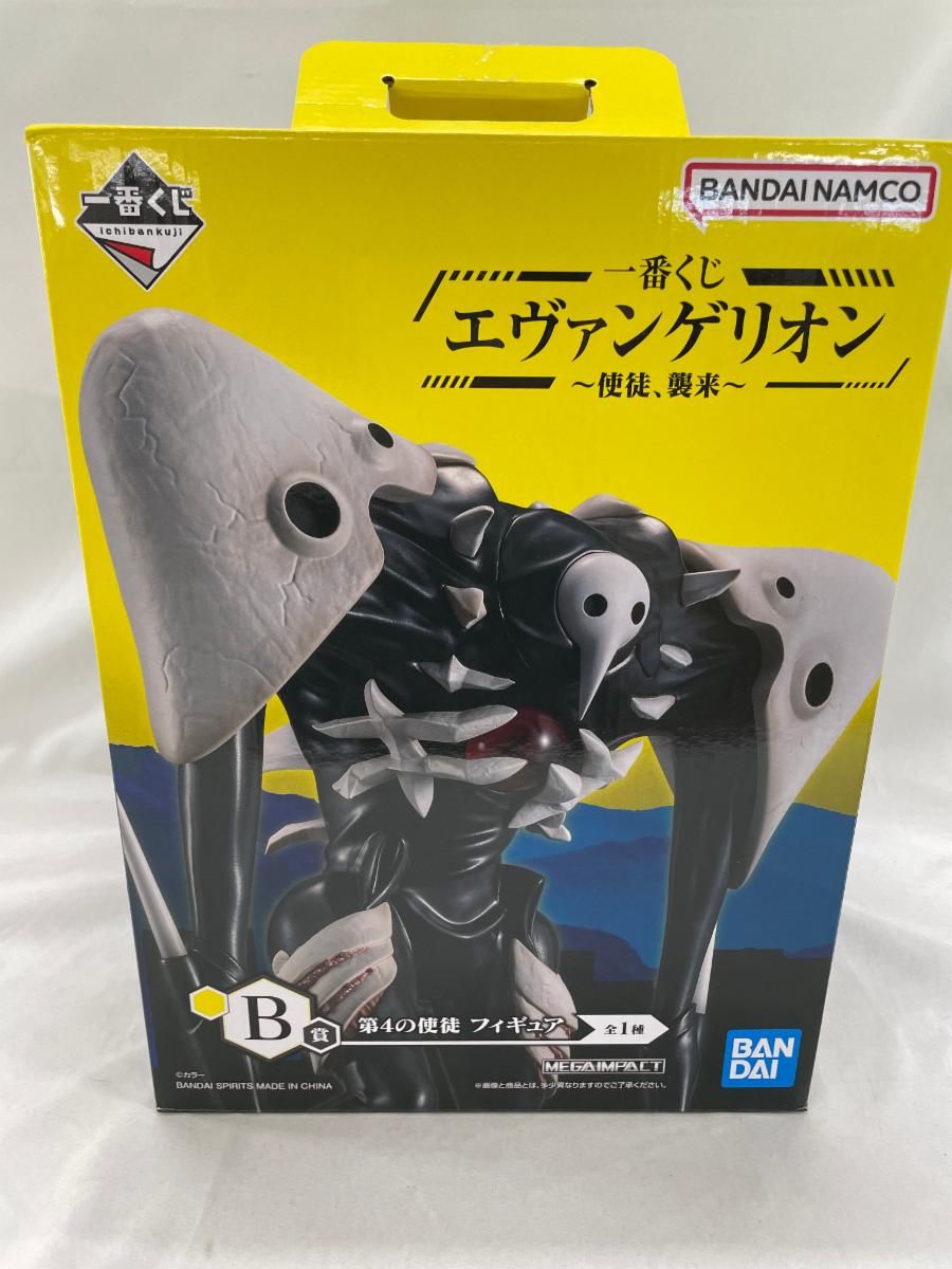 ヤドン 028/L-P ヤドラン 029/L-P PSA10 連番 ドミノピザ ヤドン