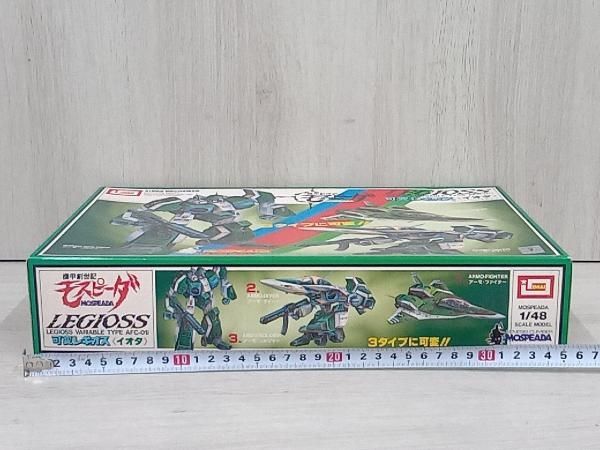 可変レギオス イオタ