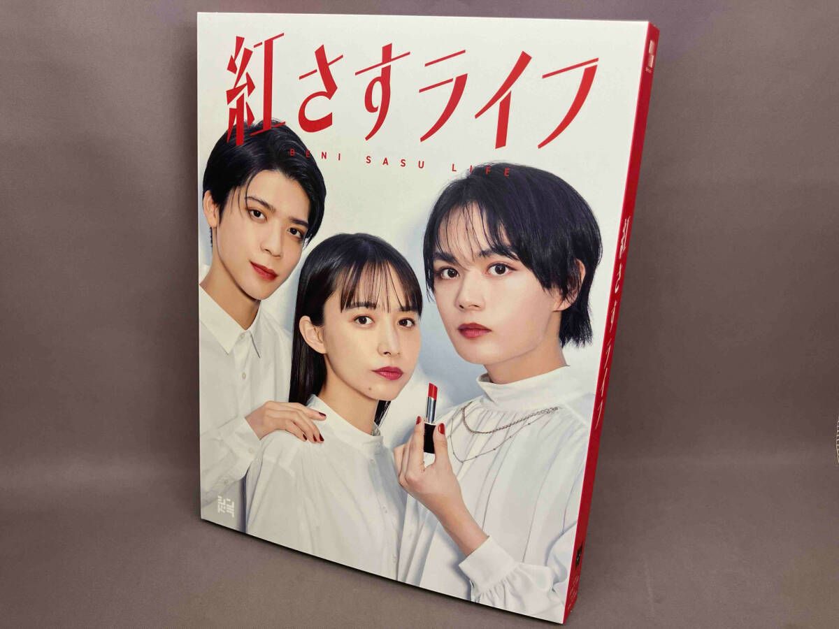 紅さすライフ Blu-ray BOX(Blu-ray Disc) - メルカリ