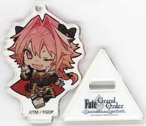 FGO アストルフォ　キャラクターグッズ　セット Fate/Grand Order セイバー アストルフォ 2個セット(mの通販 by