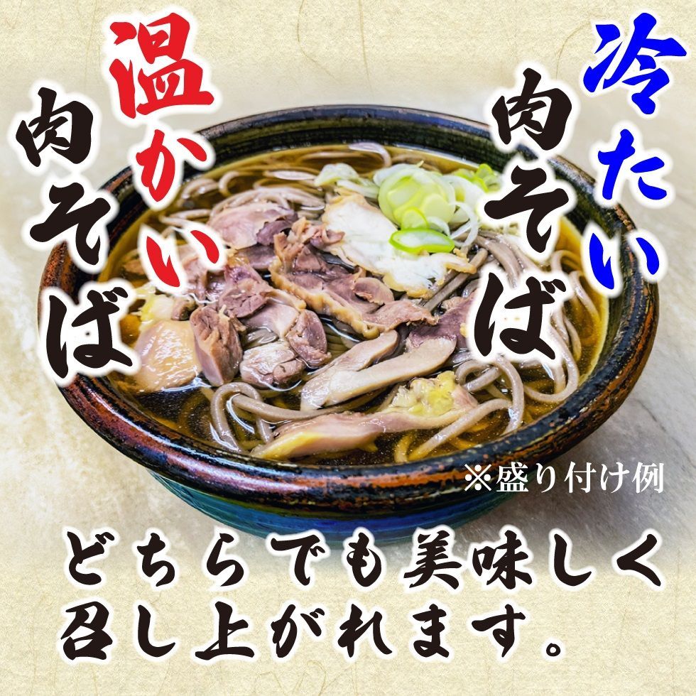 みうら食品