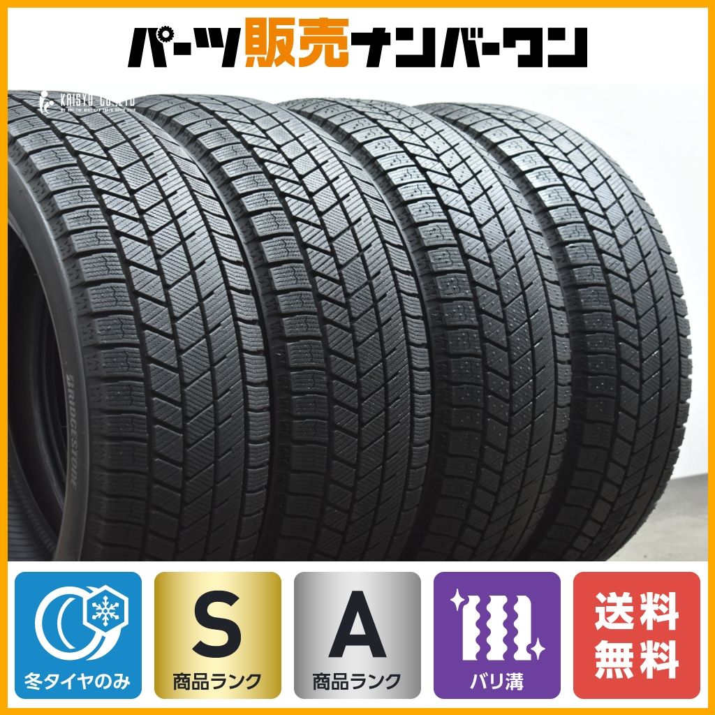 2023年 BRIDGESTONE 185/55R16 NEWNO バリ山サマ-1本、エアー済み 185