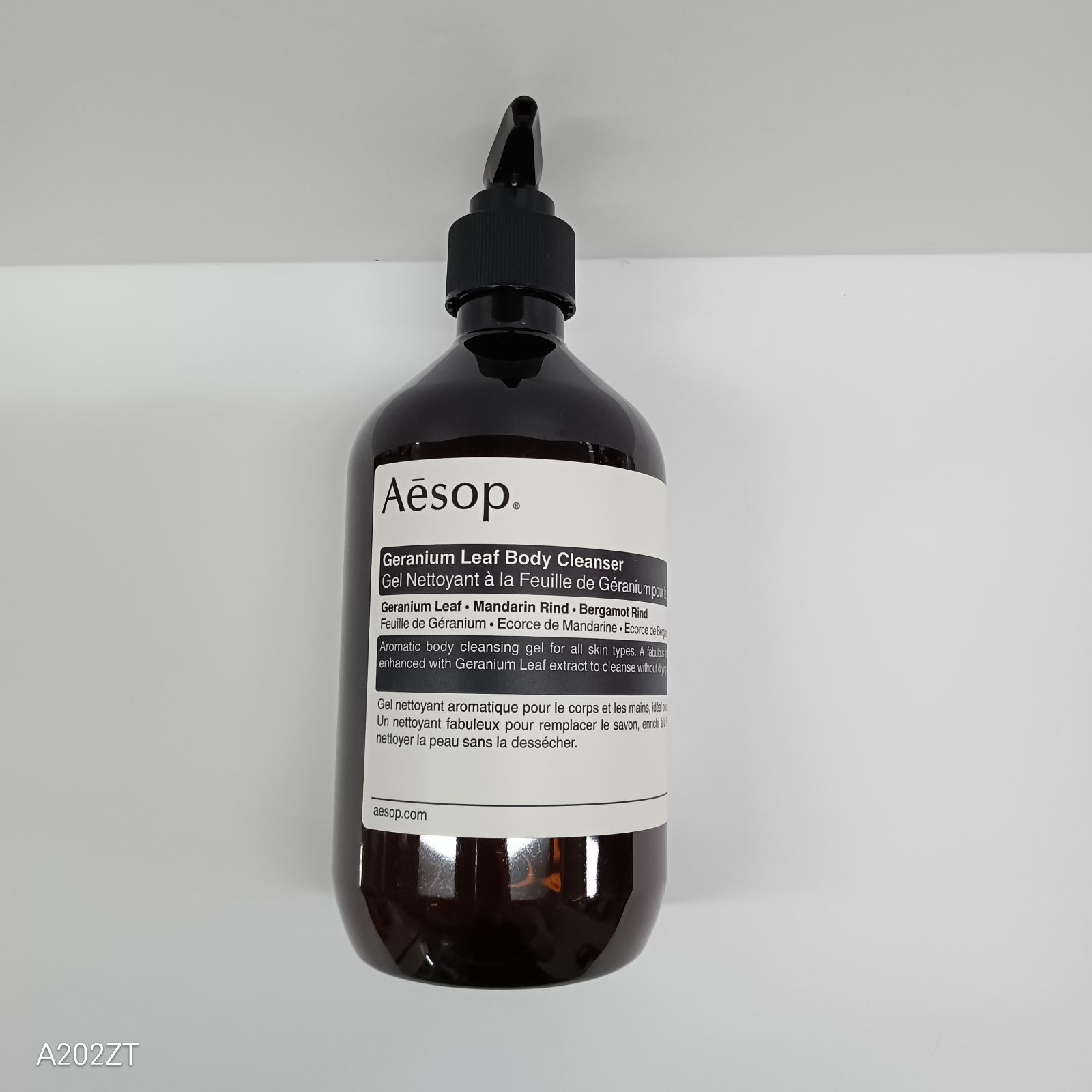 【新品未使用】Aesop ボディクレンザー 500ml 2本 ボディーバーム Aesop 【宅配便送料無料】AESOP イソップ ゼラニウムボディ