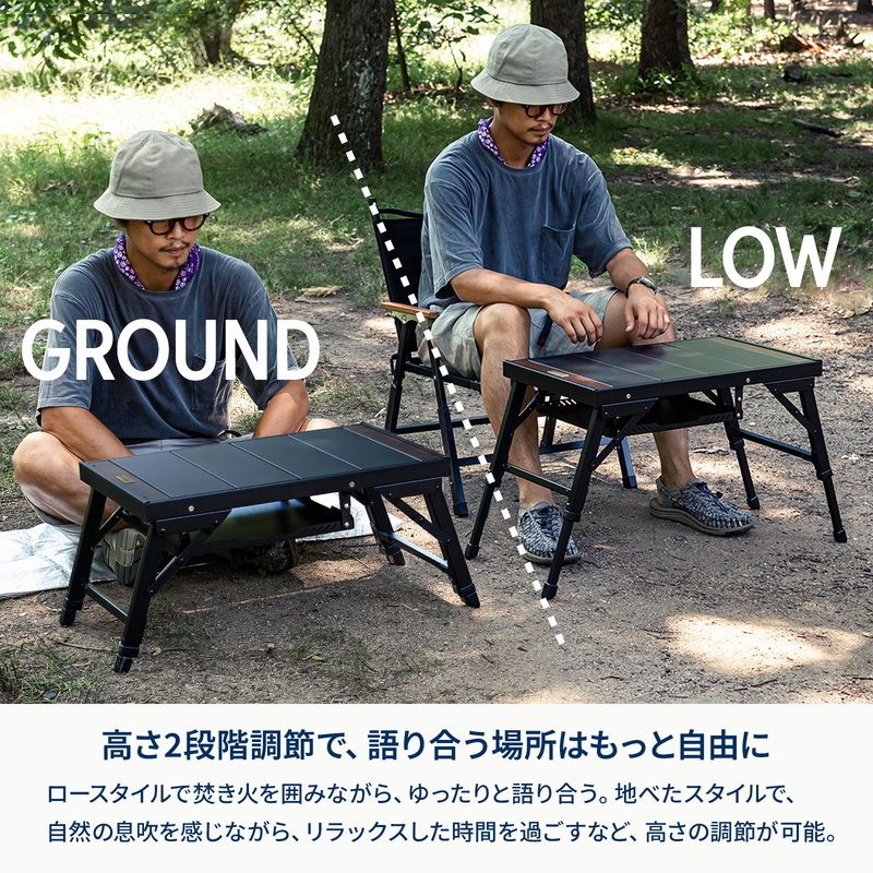Hilander(ハイランダー)] 【お得なセット】LIT TABLE MINI+