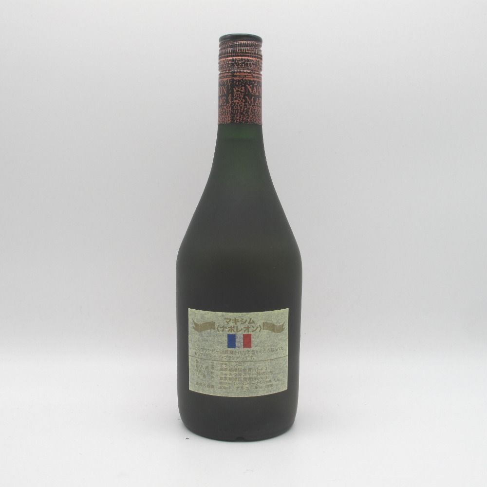 ブランデー MAXIME NAPOLEON OLD PURE GRAPE BRANDY 特級 マキシム ナポレオン フランス産 700ml 40%  洋酒 古酒 未開栓 - メルカリ