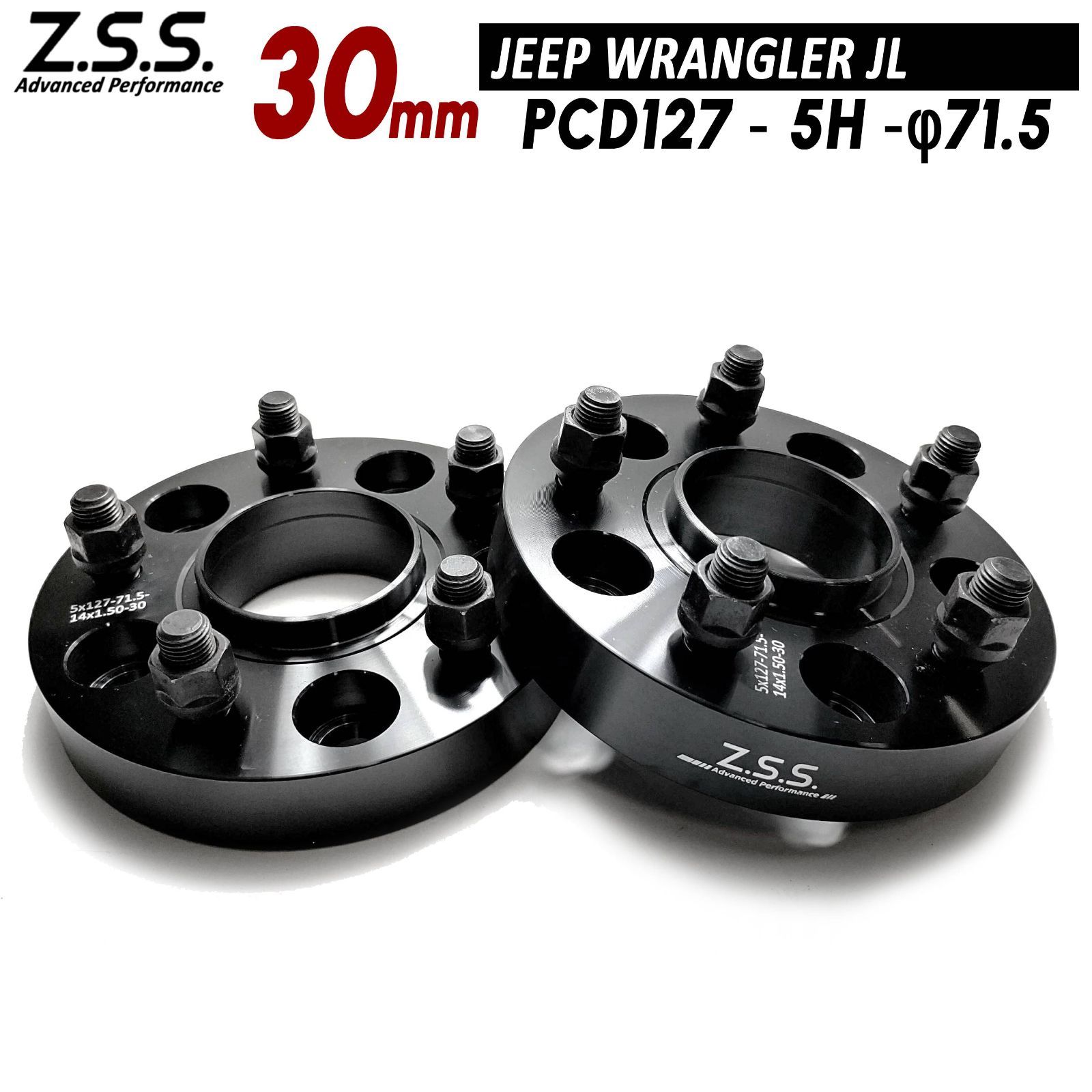Z.S.S. AP ジープ グランドチェロキー JEEP GRAND CHEROKEE SRT 2012 厚み 30mm PCD127 5穴 5x127 ハブ径 71.5φ スペーサー ZSS