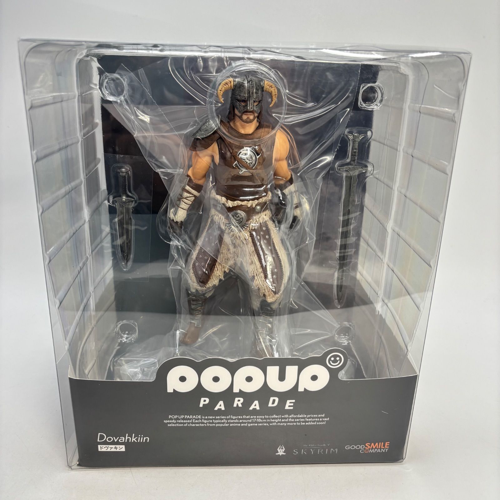 未開封】 POP UP PARADE The Elder Scrolls V Skyrim ドヴァキン