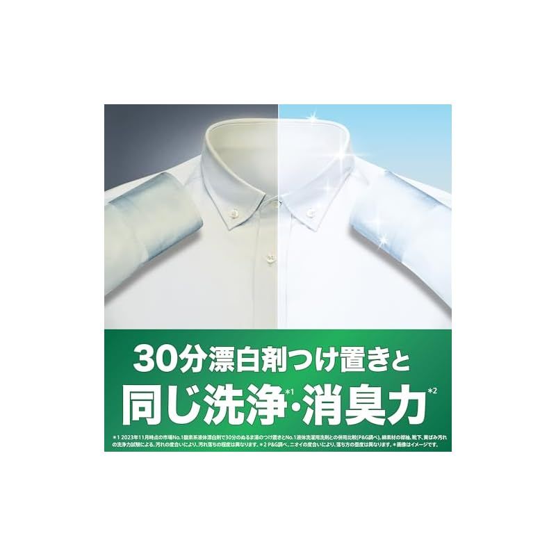 詰め替え 100個ｘ3袋