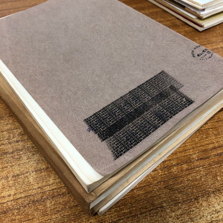 考古学関連書籍セット 考古学関連書籍セット 【公式通販】