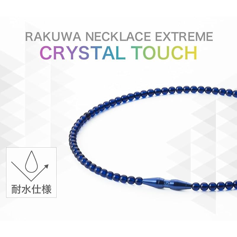 柳田悠岐選手愛用商品】phiten(ファイテン) ネックレス RAKUWA