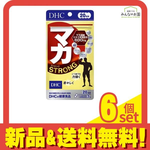 ポケモンをさがせ！ プラチナ (ポケットモンスターシリーズ) | 相原