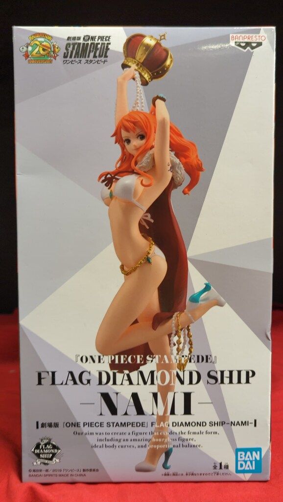 BANDAI SPIRITS FLAG DIAMOND SHIP 劇場版 ONE PIECE STAMPEDE BANDAI SPIRITS FLAG DIAMOND SHIP 劇場版 ONE PIECE STAMPEDE