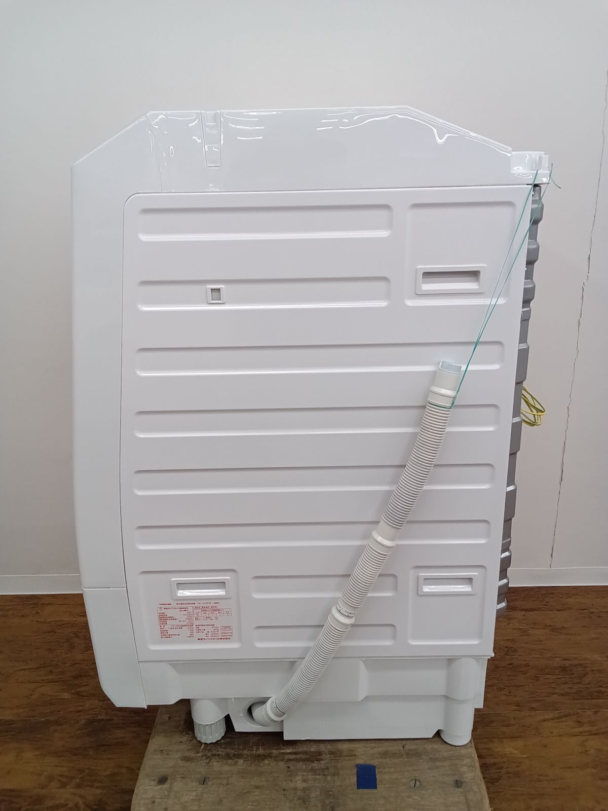 乾燥 7.0㎏