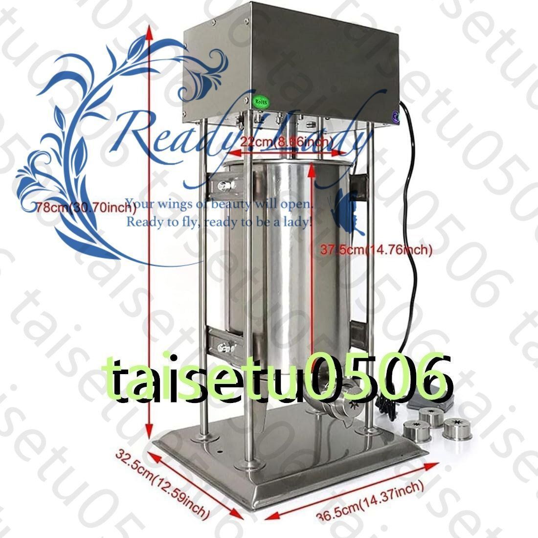 165系、4両セット、動作確認済み、MPギヤ仕様、電気機関車、HOゲージ