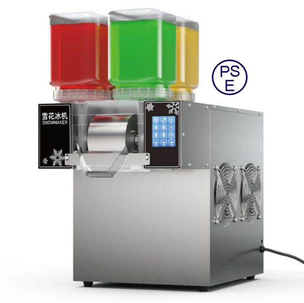 かき氷機スノーフレークアイスマシン製氷機電動雪花氷機アイススライサーかき氷120kg氷の粗さは調節 で氷粉砕機ふわふわかき氷器小型スノーコーンスラッシーメーカー 麺状アイスメーカー スノーフレークアイスシェーバー業務用 家庭用 屋台 PSE認証济