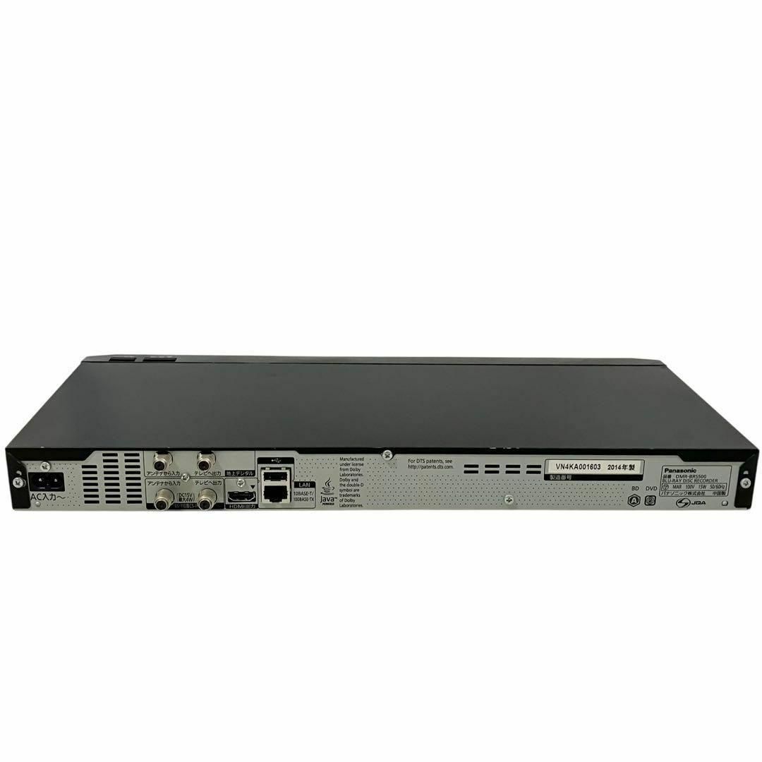 パナソニック DIGA 500GB ブルーレイレコーダー DMR-BRS500
