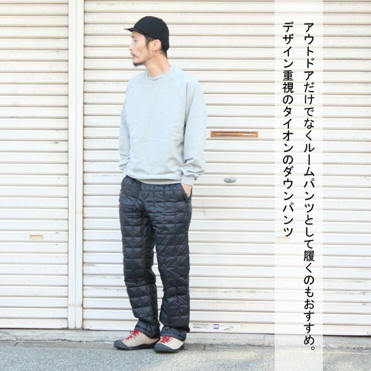 ダウンパンツ l xl xxl TAION タイオン インナーダウン ダウンパンツ l xl xxl TAION タイオン インナーダウン