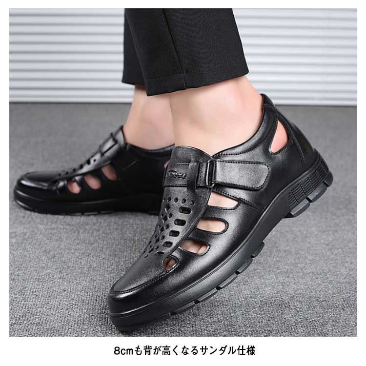 通気性