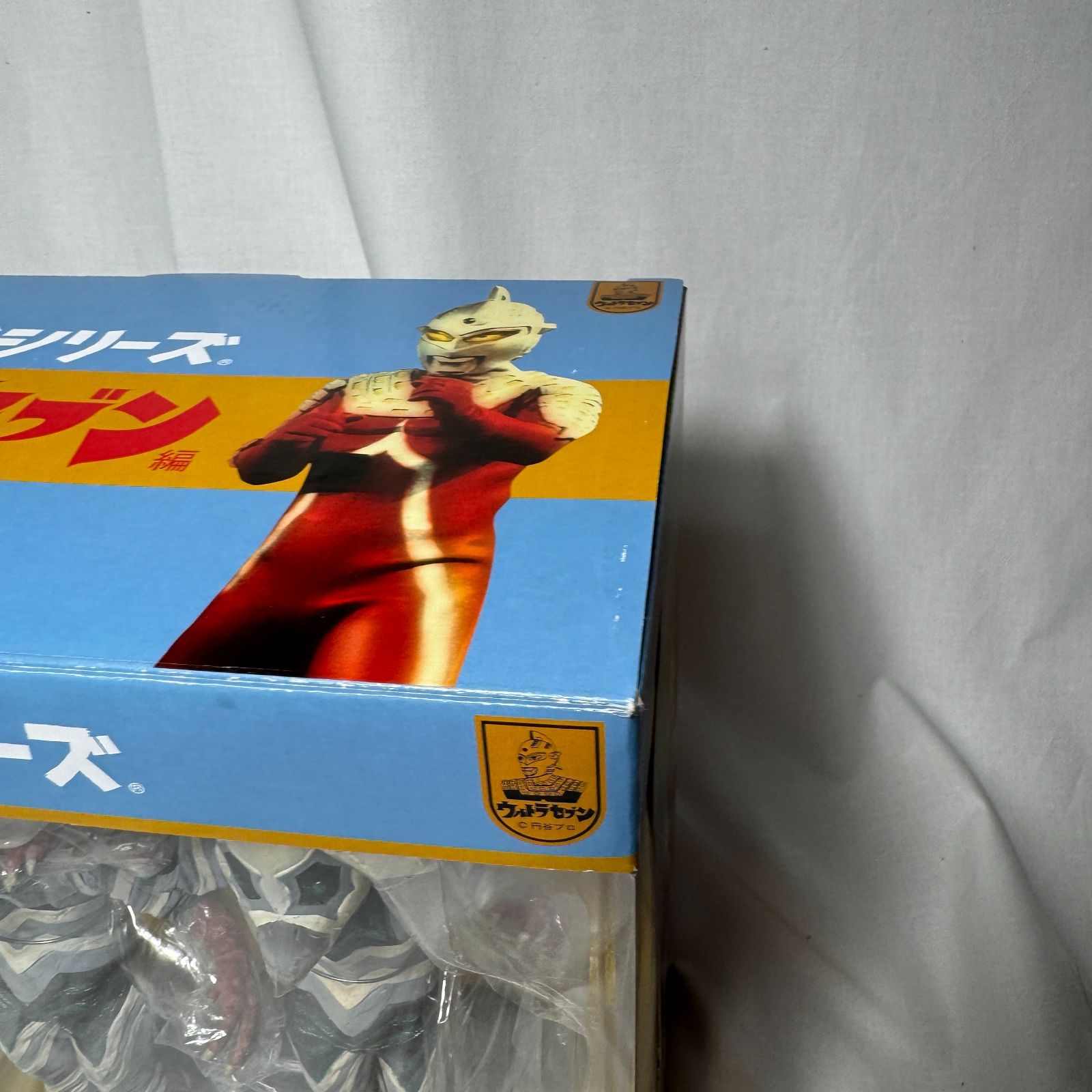 即 OK ウルトラセブン 分身宇宙人ガッツ星人 フィギュア2体セット バンダイ