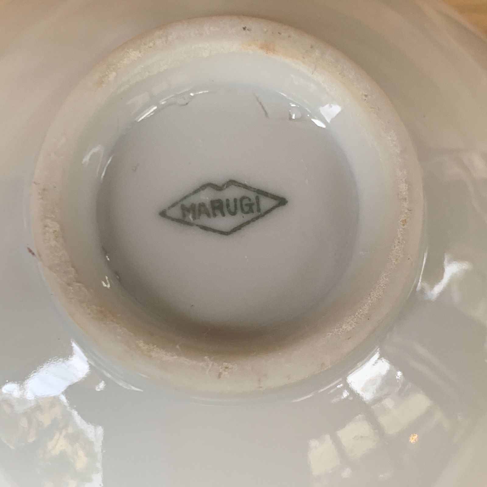 ☆デッドストック☆昭和レトロ 食器 マルギ 統制陶器 お茶碗