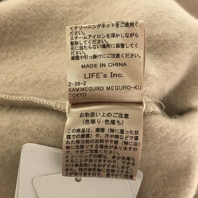 美品】 TODAYFUL / トゥデイフル | Wool Over Coat ウール