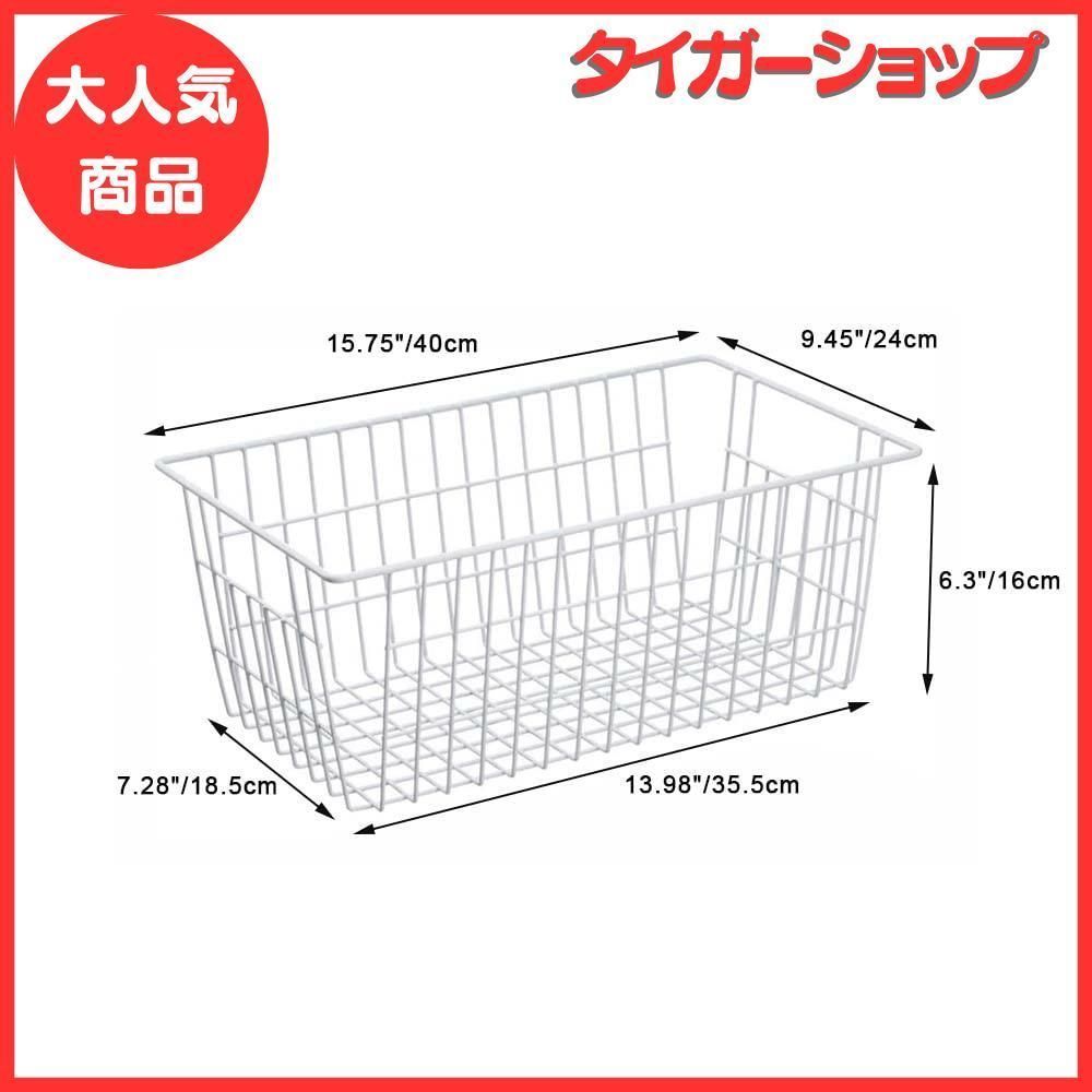 大特価】SANNO ワイヤーバスケット かご 収納ケース キッチン収納 ...