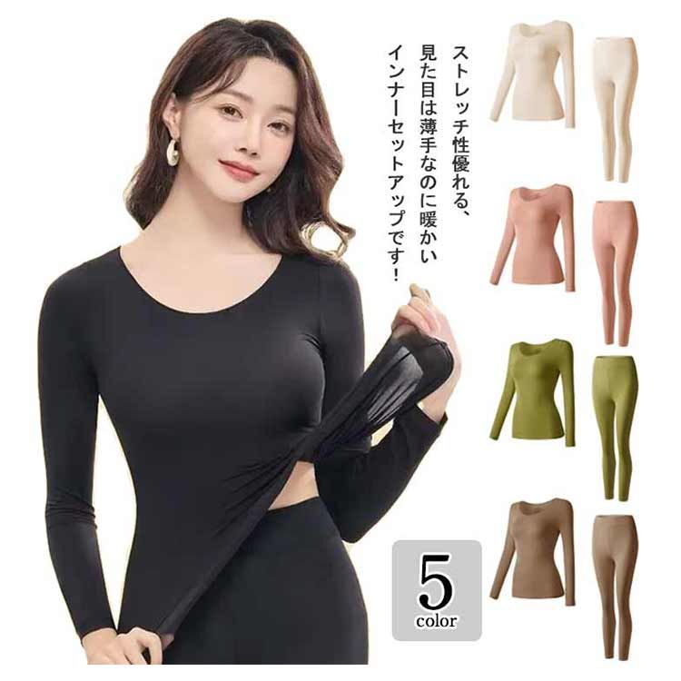 【人気商品】 痔用パンツ 疲れをとる レディースあったか スパッツ 寄り切り 服&ファッション小物