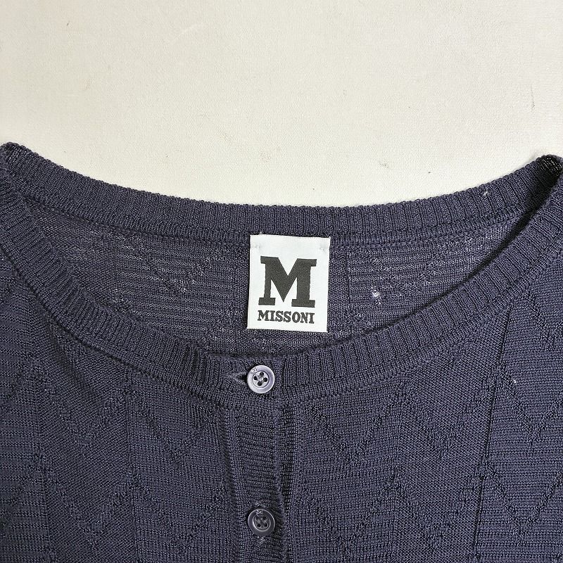★MISSONI＊ミッソーニ＊ホワイト カーディガン＊長袖★ ◇ Missoni ミッソーニ カーディガン ルーマニア製 ニット 幾何