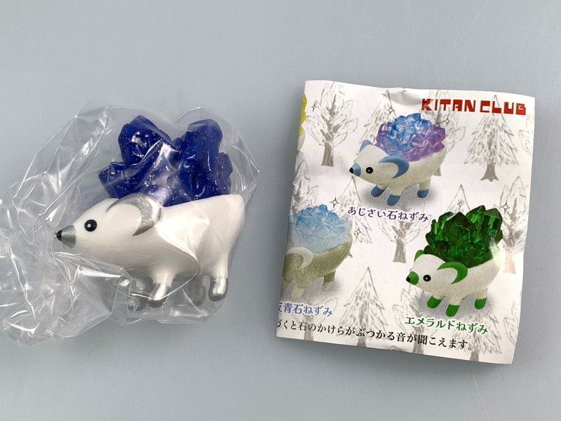 姫路東】KITAN CLUB 鉱石 ねずみ2 5種セット【155-0061】 - メルカリ
