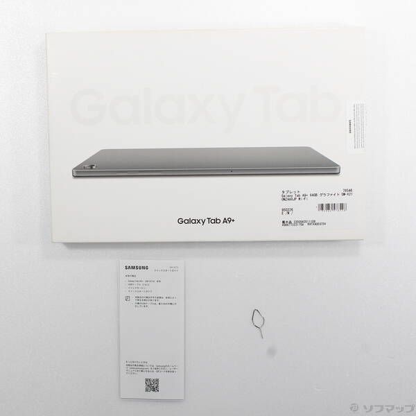 64GB グラファイト