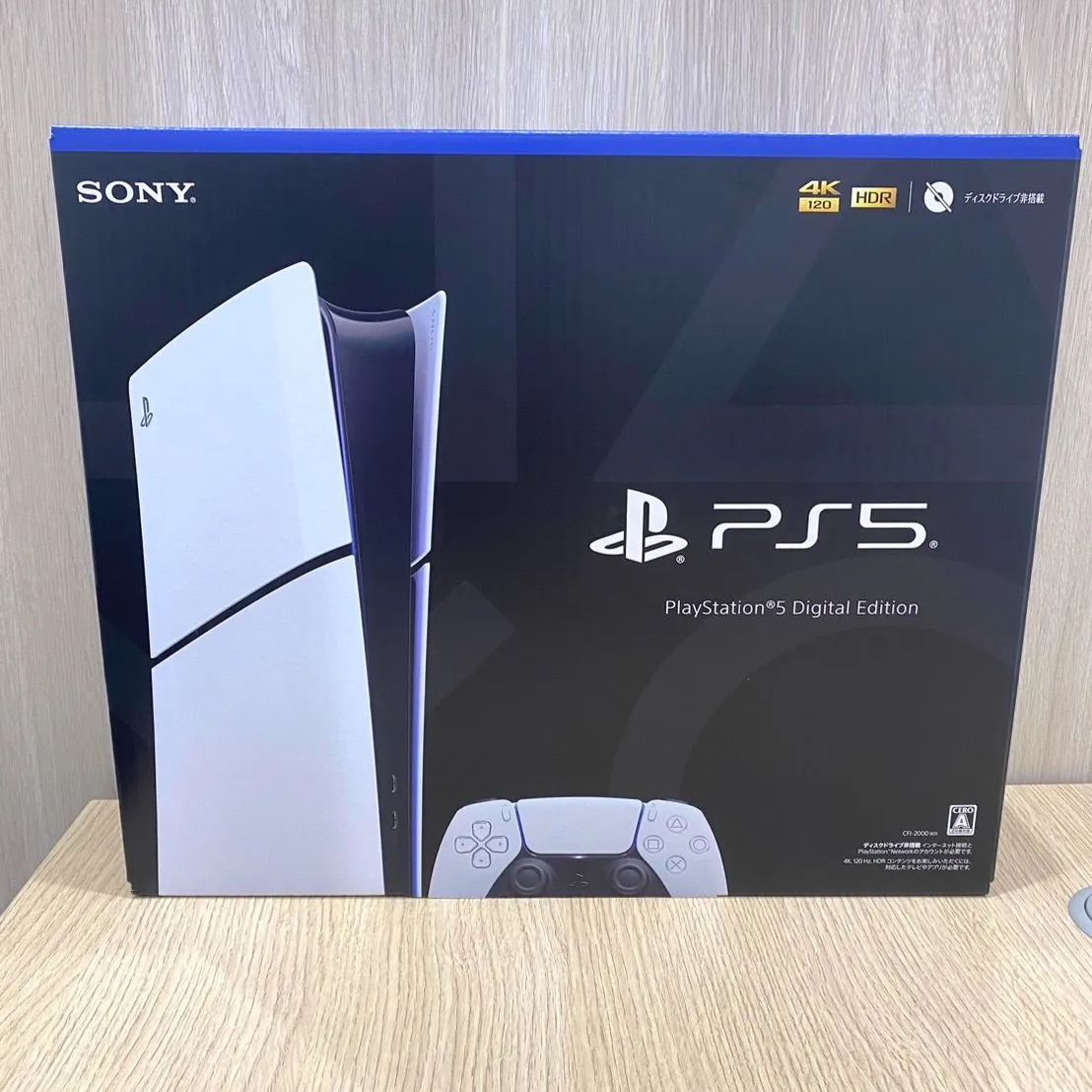 新品未使用】PS5本体 デジタルエディション slim CFI-2000B01 slim 本体カバー付き - メルカリ