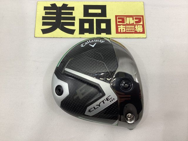 中古】ドライバー キャロウェイ 【美品】エリート トリプル