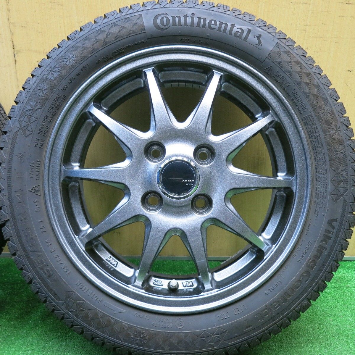 14インチ PCD100|4H