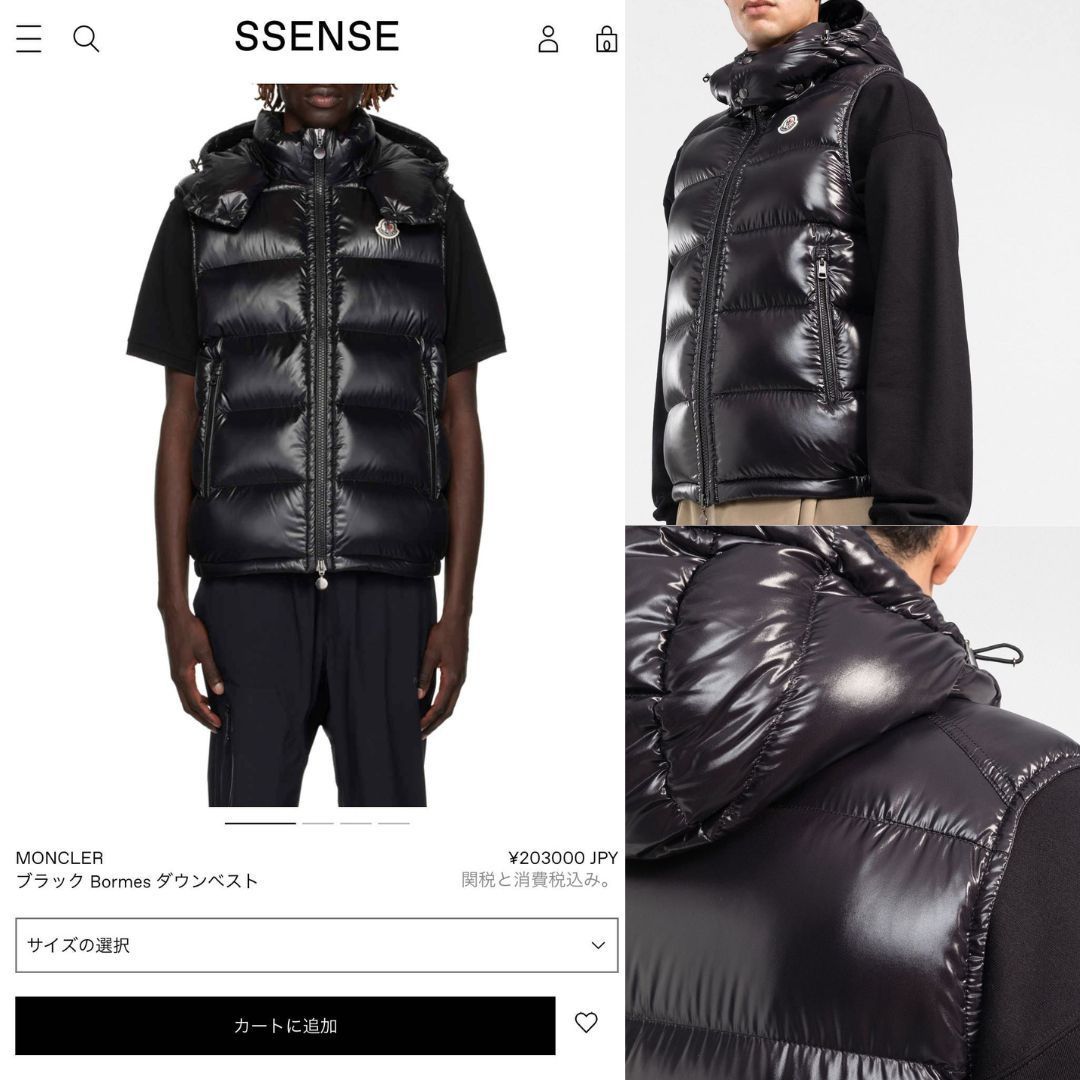 XLサイズMONCLER Bormes ダウンベスト TG4 レッド 赤色 正規品 ◇定価