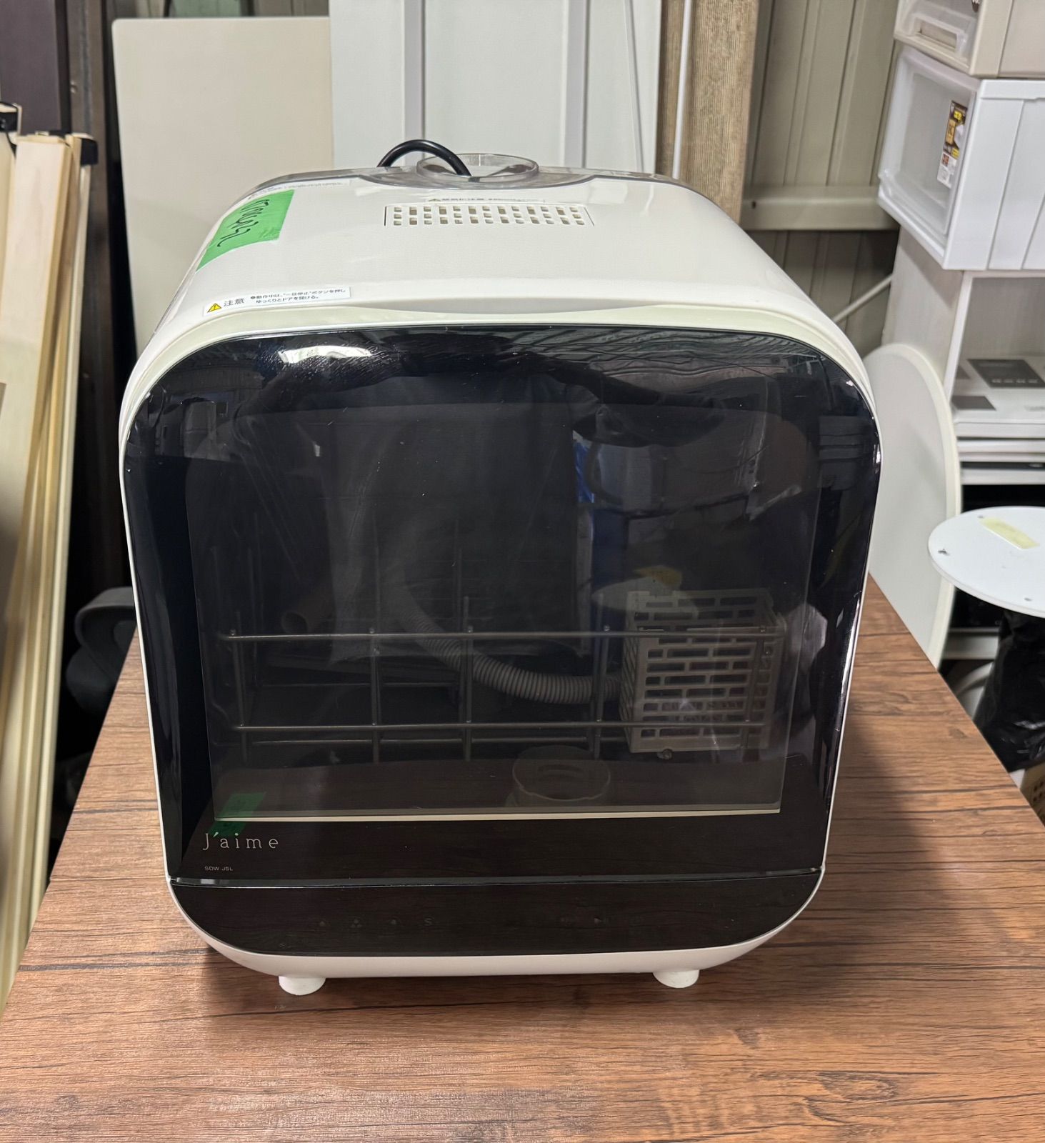 2019年製食器洗い乾燥機 Panasonic【NP-TZ100-S】食器洗い乾燥機 2019年製食器洗い乾燥機 Panasonic【NP-TZ100-S】食器洗い乾燥機