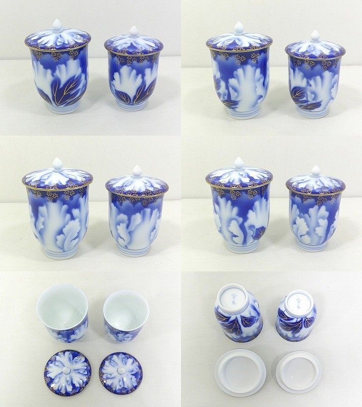 MEET&GREET2023-2024 小林誠司 チェキ ガチャC賞 101 on X: 